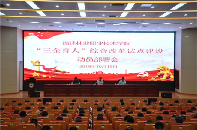 2025年新澳门原料免费