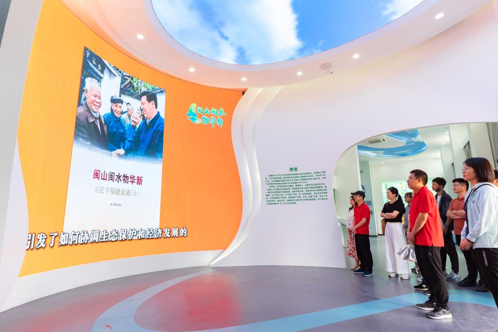 2025年新澳门原料免费