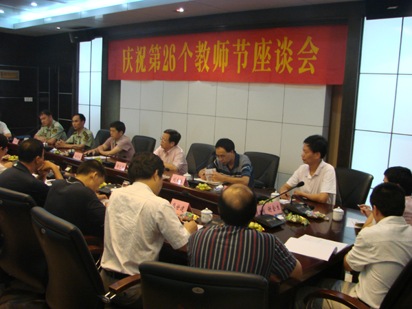 2025年新澳门原料免费