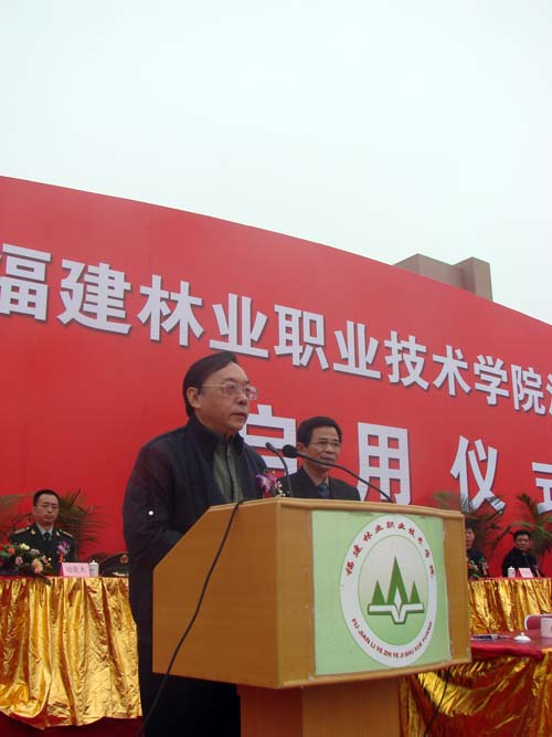 2025年新澳门原料免费