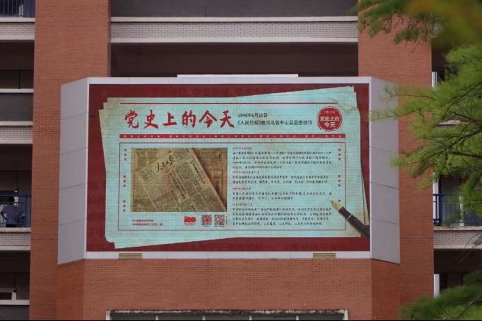 2025年新澳门原料免费