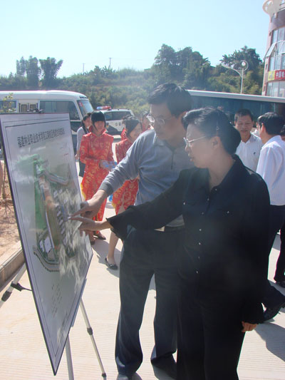 2025年新澳门原料免费