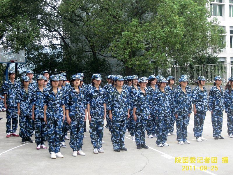 2025年新澳门原料免费