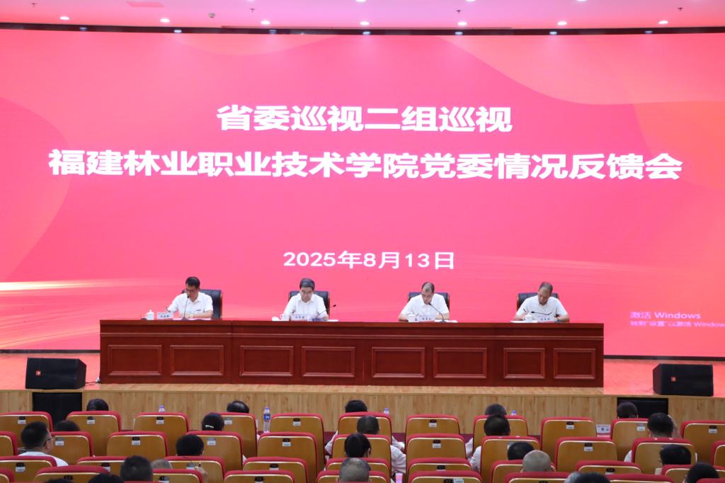 2025年新澳门原料免费