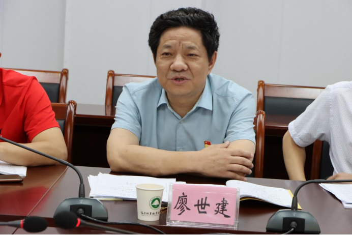 2025年新澳门原料免费 2025年新澳门原料免费
