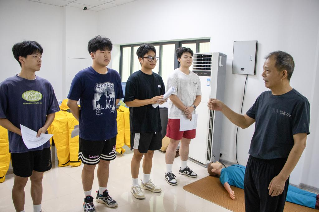 2025年新澳门原料免费