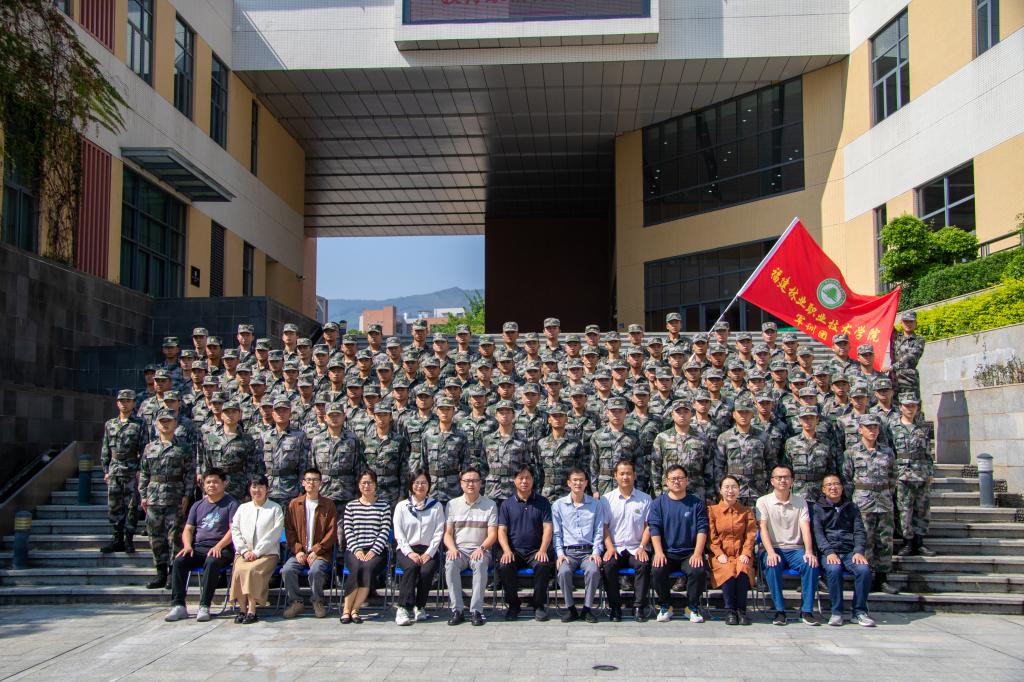 2025年新澳门原料免费 2025年新澳门原料免费