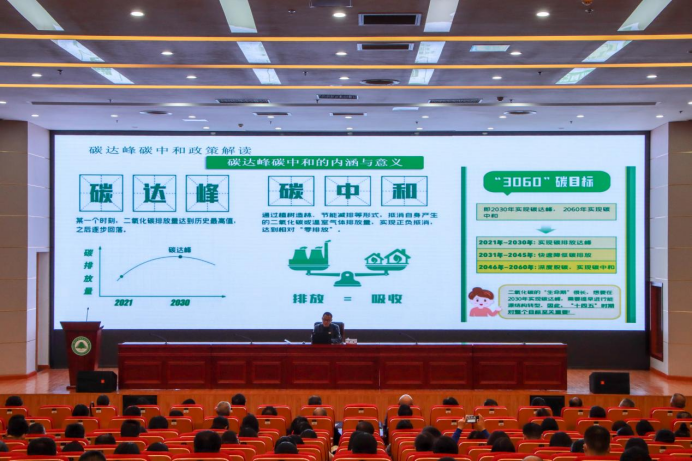 2025年新澳门原料免费 2025年新澳门原料免费