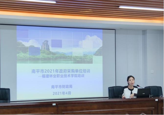 2025年新澳门原料免费