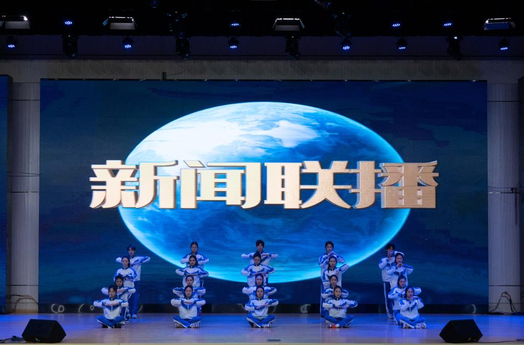 2025年新澳门原料免费 2025年新澳门原料免费
