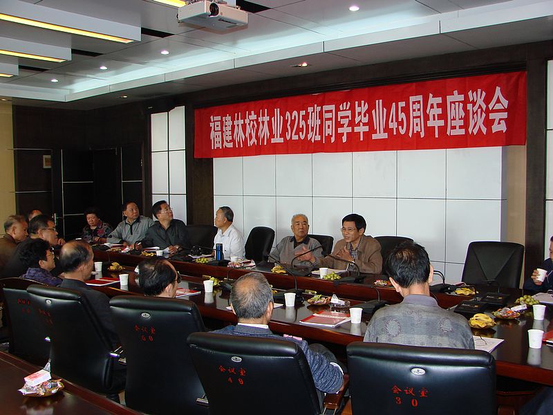 2025年新澳门原料免费