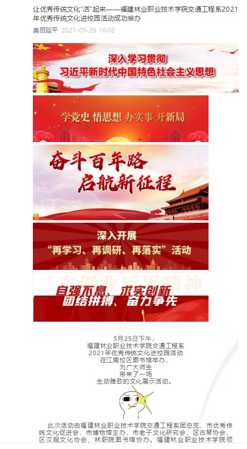 2025年新澳门原料免费 2025年新澳门原料免费