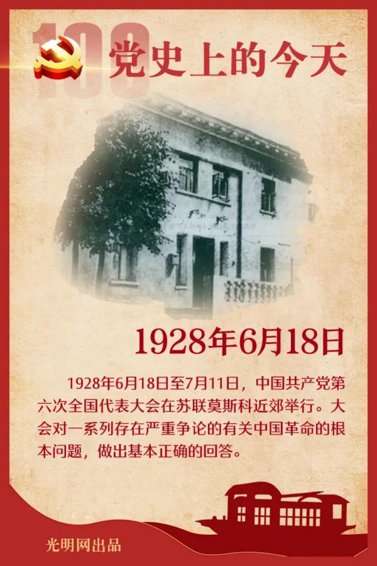 2025年新澳门原料免费