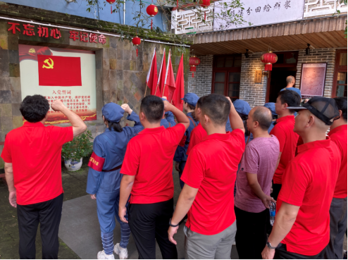 2025年新澳门原料免费