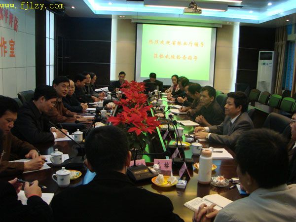 2025年新澳门原料免费