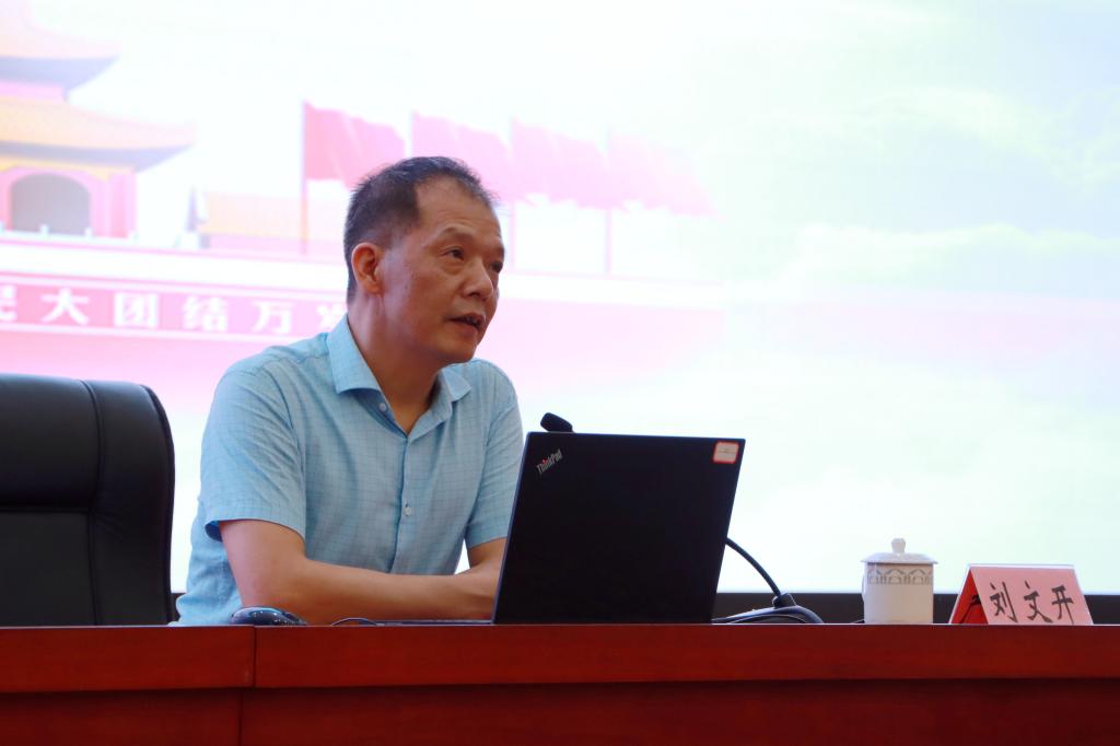 2025年新澳门原料免费 2025年新澳门原料免费