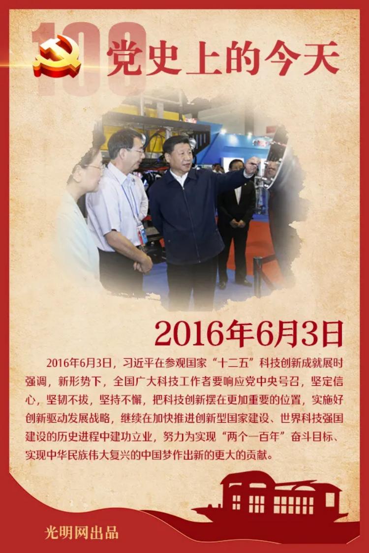 2025年新澳门原料免费