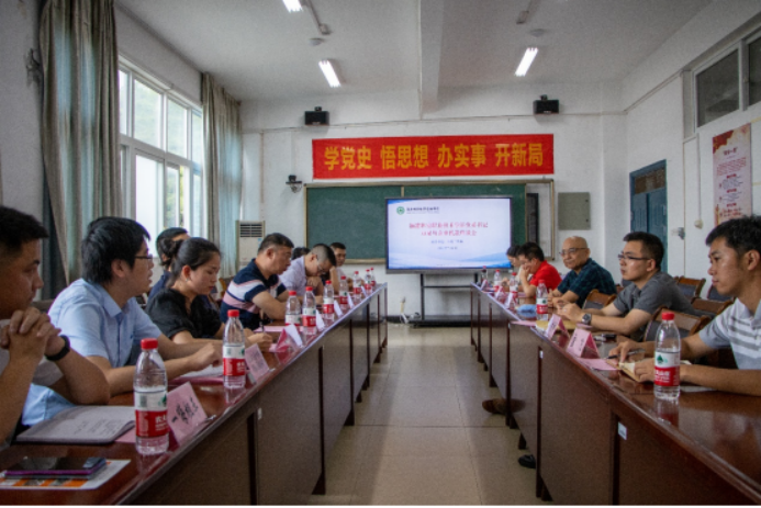 2025年新澳门原料免费