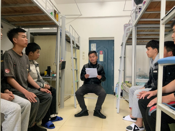 2025年新澳门原料免费