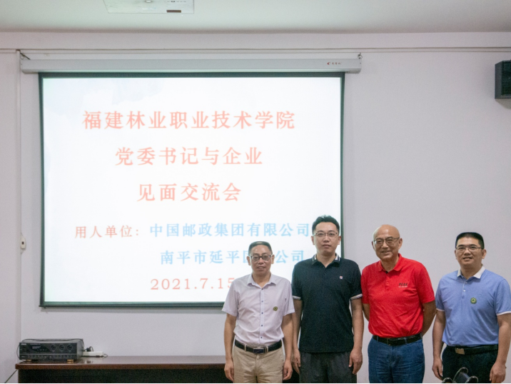 2025年新澳门原料免费