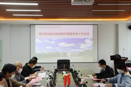 2025年新澳门原料免费