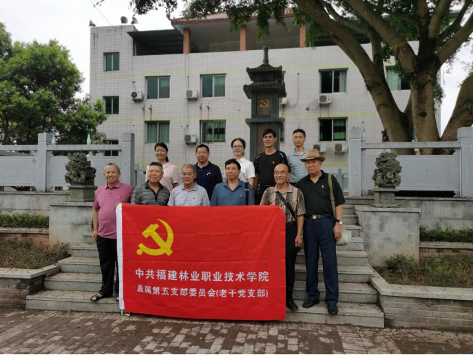 2025年新澳门原料免费