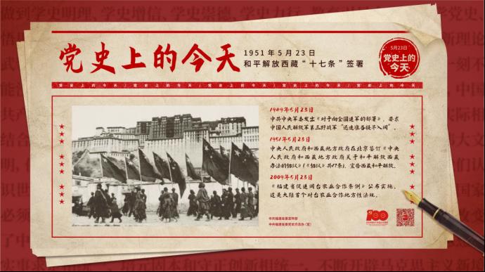 2025年新澳门原料免费