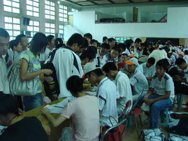 2025年新澳门原料免费