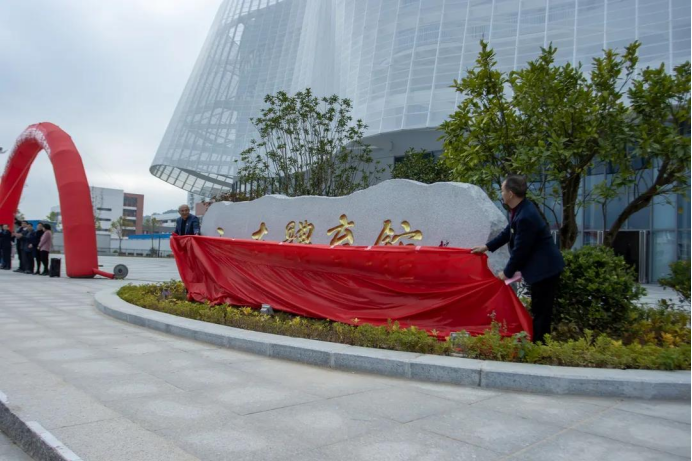 2025年新澳门原料免费 2025年新澳门原料免费