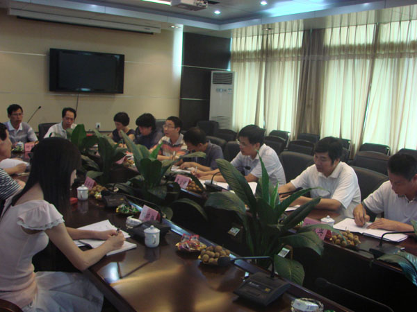 2025年新澳门原料免费