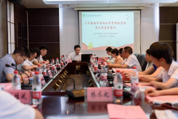 2025年新澳门原料免费