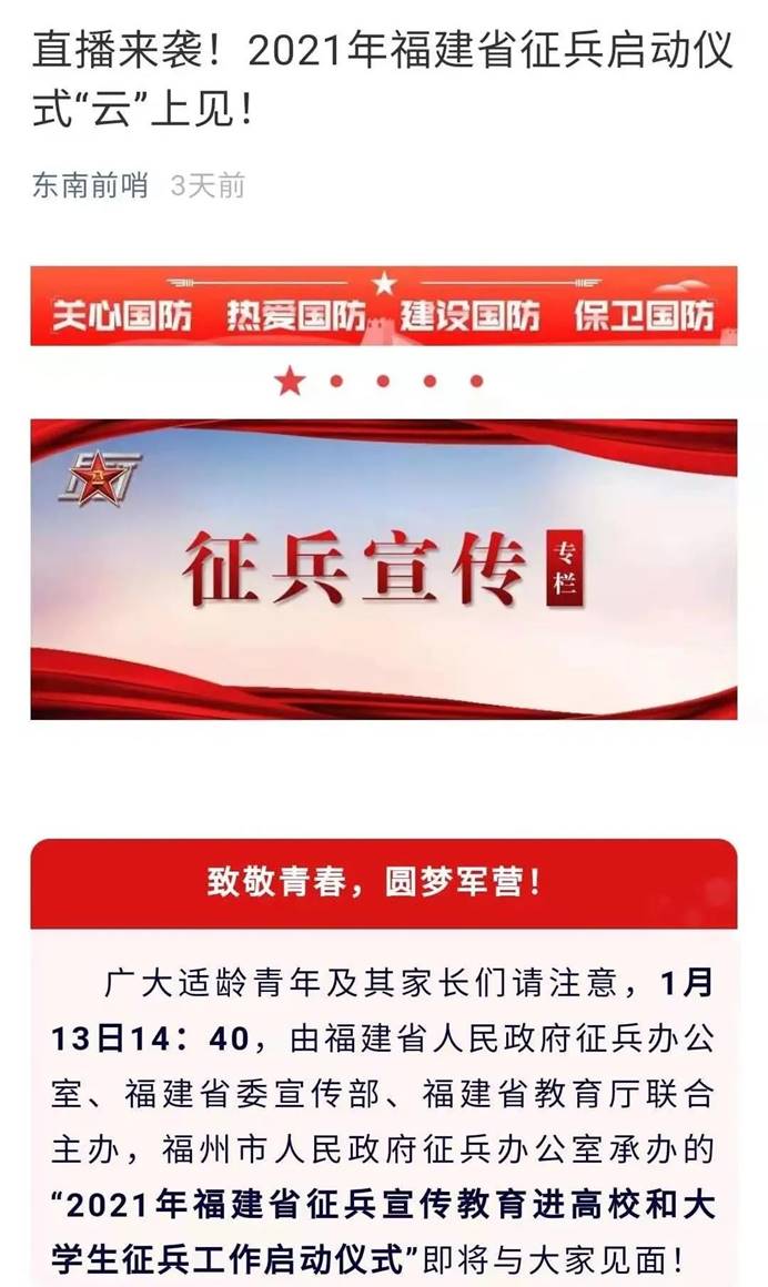 2025年新澳门原料免费 2025年新澳门原料免费