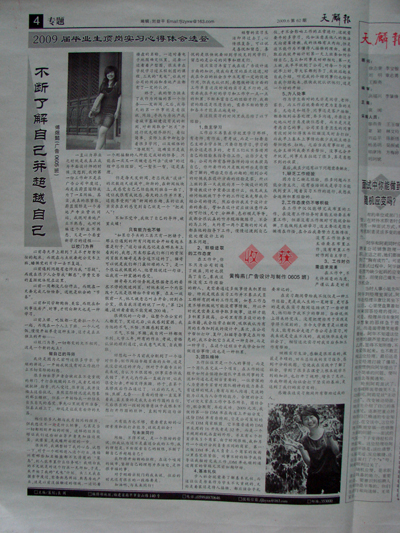 2025年新澳门原料免费