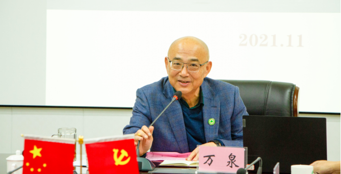 2025年新澳门原料免费 2025年新澳门原料免费