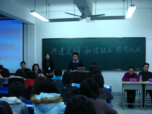 2025年新澳门原料免费