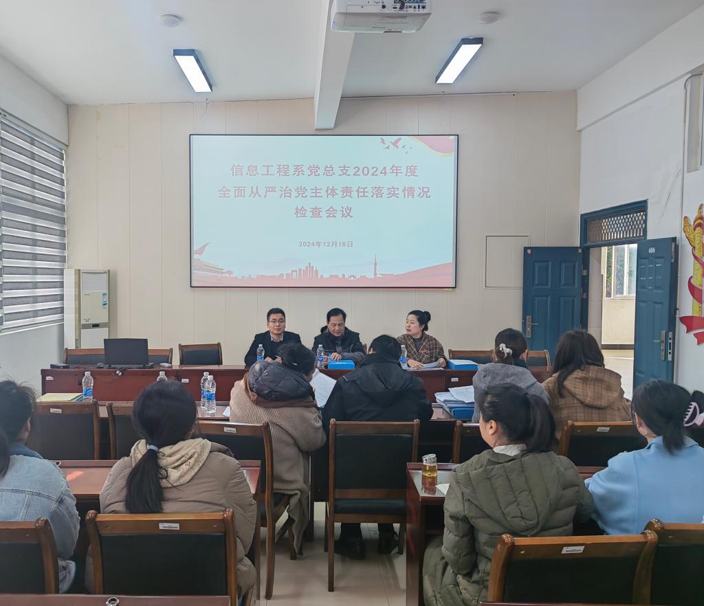 2025年新澳门原料免费