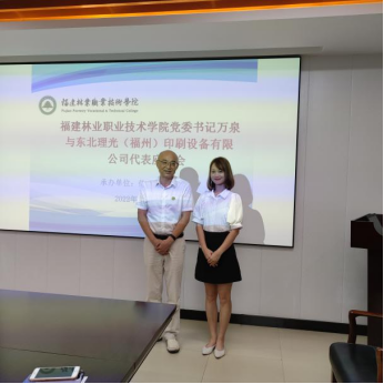 2025年新澳门原料免费 2025年新澳门原料免费