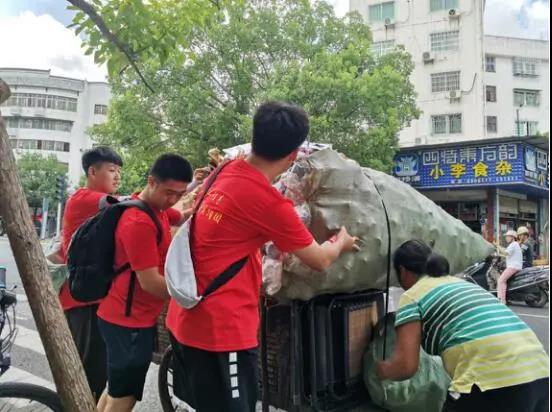 2025年新澳门原料免费