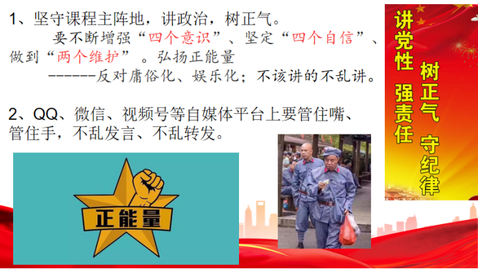 2025年新澳门原料免费