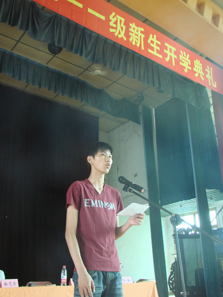 2025年新澳门原料免费