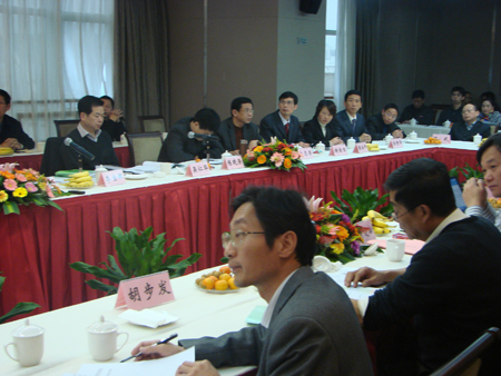 2025年新澳门原料免费