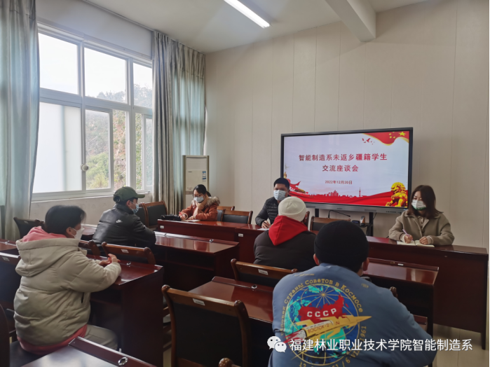 2025年新澳门原料免费