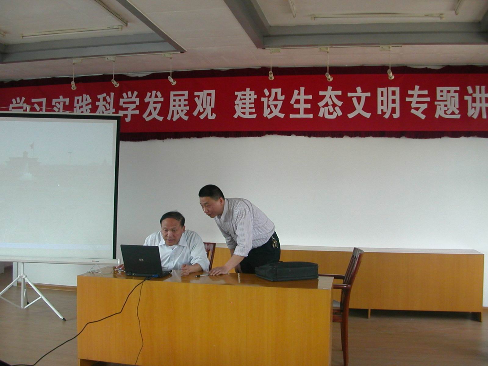 2025年新澳门原料免费