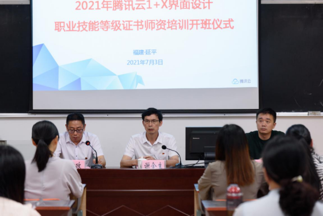 2025年新澳门原料免费