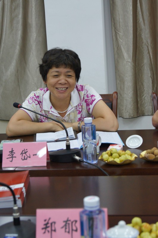 2025年新澳门原料免费
