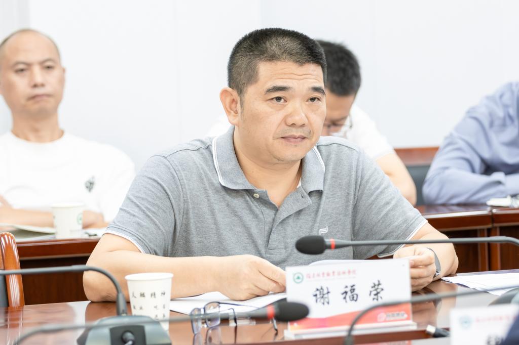2025年新澳门原料免费
