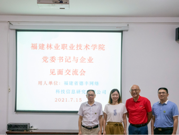 2025年新澳门原料免费