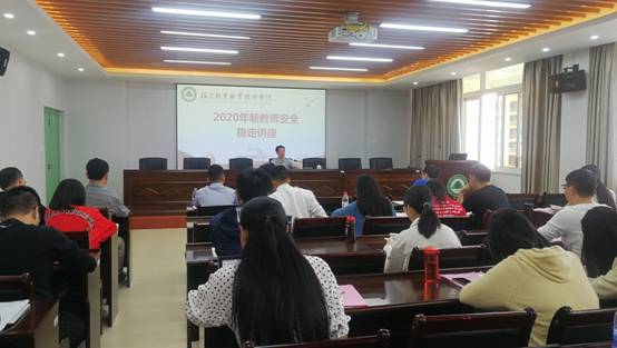 2025年新澳门原料免费