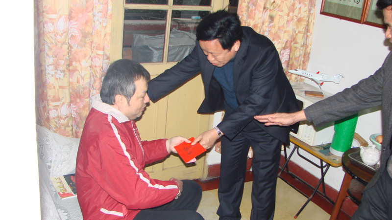 2025年新澳门原料免费