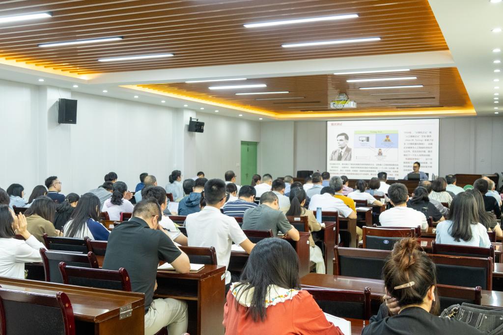 2025年新澳门原料免费 2025年新澳门原料免费